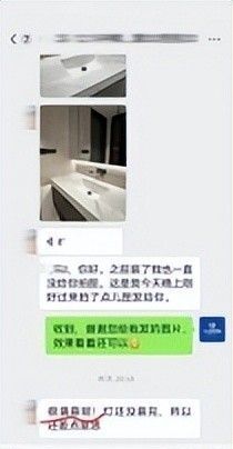 2026西安卫浴定制品牌综合测评榜单,家装浴室柜选购指南 - 今日头条 2026西安卫浴定制品牌综合测评榜单,家装浴室柜选购指南 - 家居知识