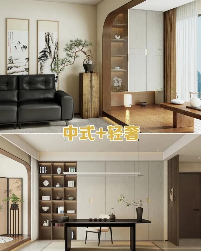 全友家居案例合集丨10种混搭家居风格,美到词穷 - 今日头条 全友家居案例合集丨10种混搭家居风格,美到词穷 - 家居知识