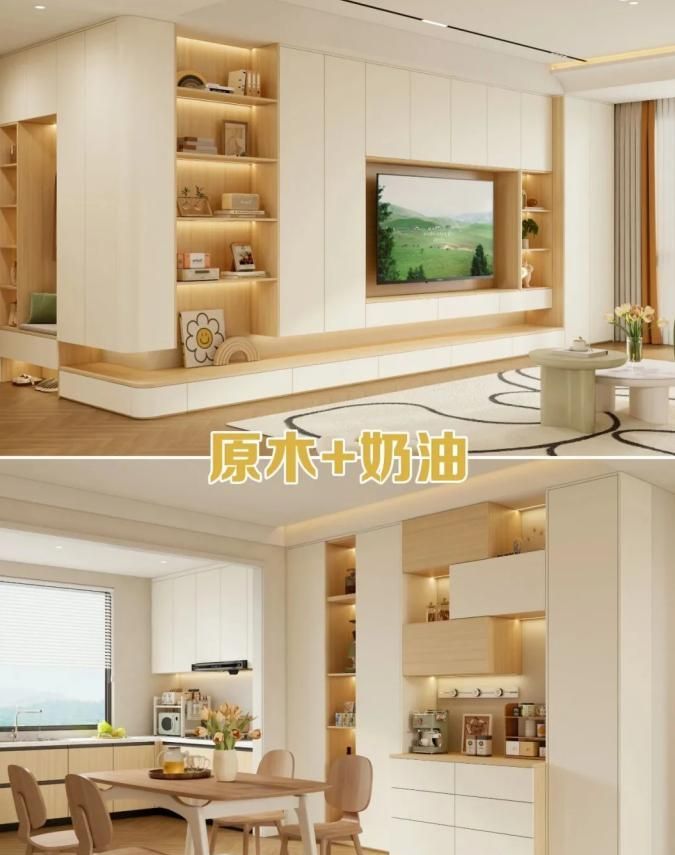 全友家居案例合集丨10种混搭家居风格,美到词穷 - 今日头条 全友家居案例合集丨10种混搭家居风格,美到词穷 - 家居知识