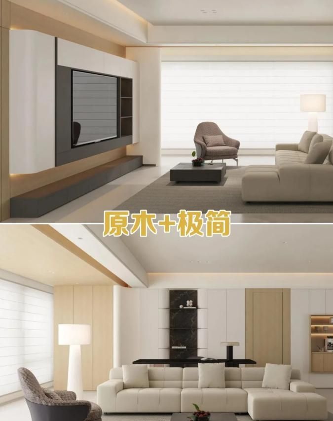 全友家居案例合集丨10种混搭家居风格,美到词穷 - 今日头条 全友家居案例合集丨10种混搭家居风格,美到词穷 - 家居知识