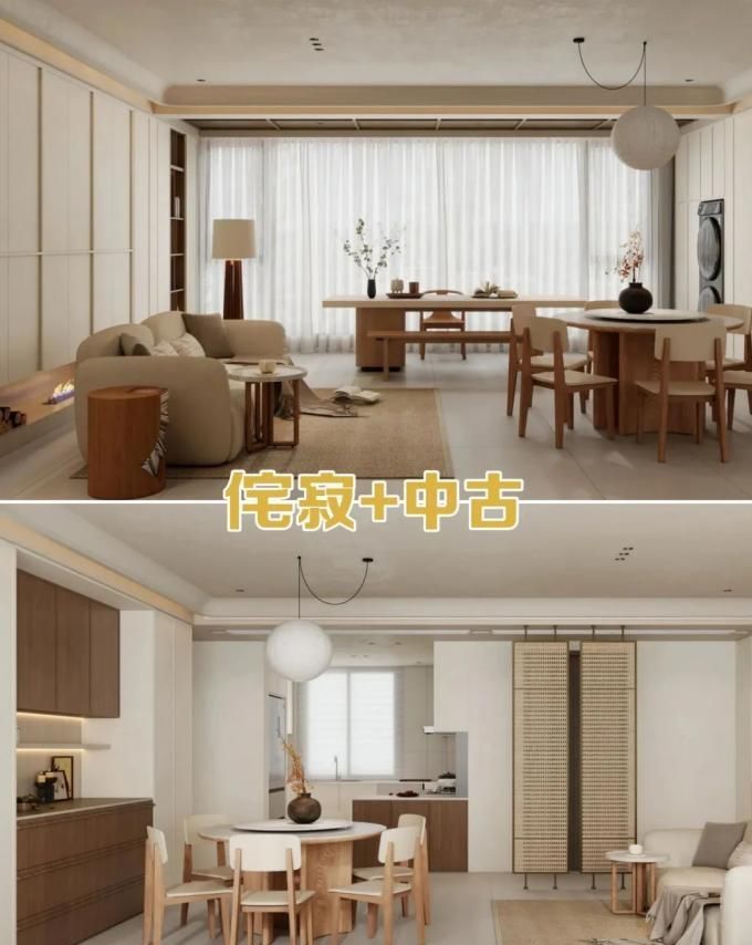 全友家居案例合集丨10种混搭家居风格,美到词穷 - 今日头条 全友家居案例合集丨10种混搭家居风格,美到词穷 - 家居知识