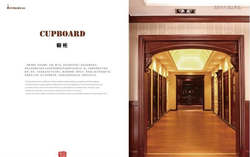 2026年知名的广东实木橱柜定制工厂避坑挑选指南 - 今日头条 2026年知名的广东实木橱柜定制工厂避坑挑选指南 - 家居知识