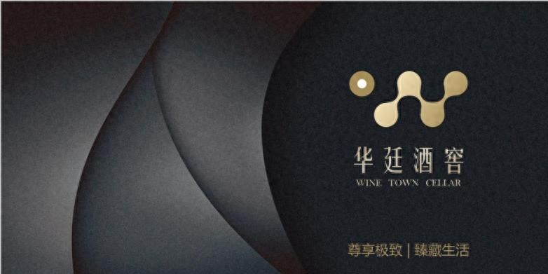 ​上海恒温酒柜定制公司测评｜不锈钢恒温酒柜厂家实测对比优选 - 今日头条