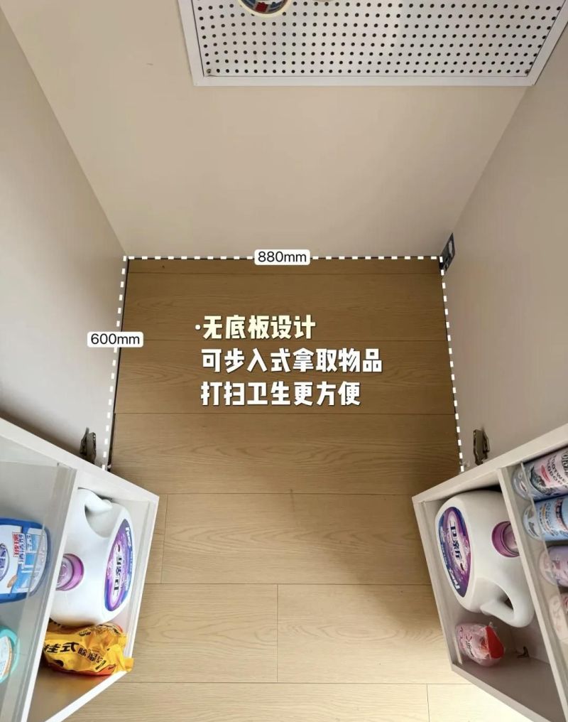 阳台柜别只做洗衣机柜！7种实用方案，选错入住越住越闹心 - 家居知识