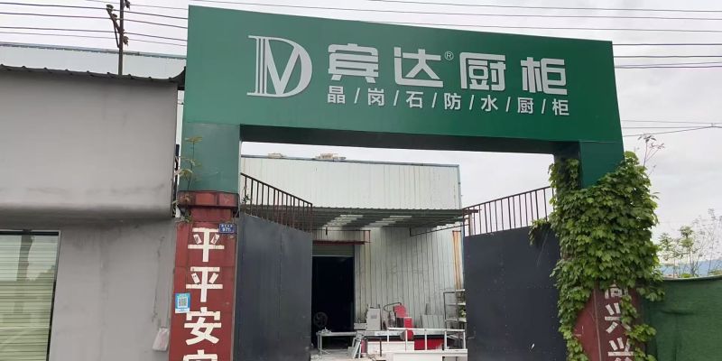 2026年沙湾阳台洗衣柜定制,按需选厂不踩坑 - 今日头条 2026年沙湾阳台洗衣柜定制,按需选厂不踩坑 - 家居知识