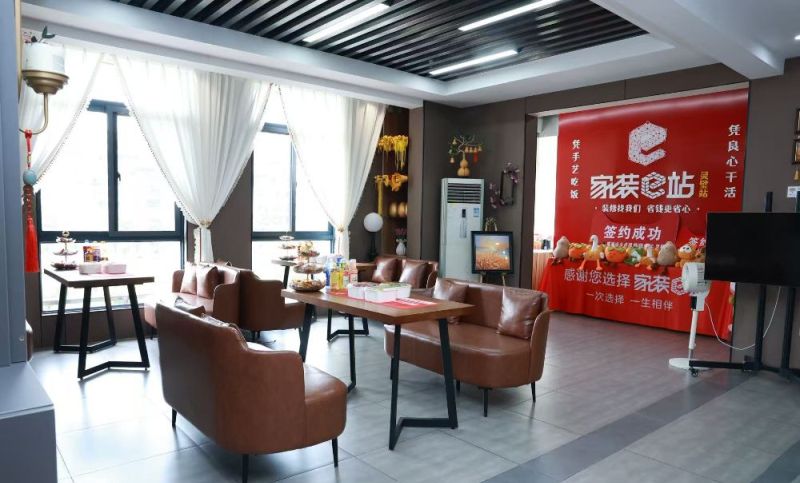 2026年度优选:灵璧极简风装修,为何家装E站成为可靠之选 - 今日头条 2026年度优选:灵璧极简风装修,为何家装E站成为可靠之选 - 家居知识