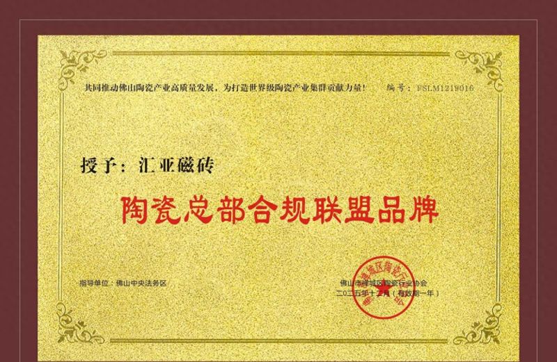 奶油风全屋装修实拍,2026 家装选用汇亚,口碑耐磨耐刮瓷砖 - 今日头条 奶油风全屋装修实拍,2026 家装选用汇亚,口碑耐磨耐刮瓷砖 - 家居知识