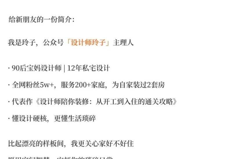 日式厨房,刚需家庭最值得借鉴的装修思路 - 今日头条 日式厨房,刚需家庭最值得借鉴的装修思路 - 家居知识