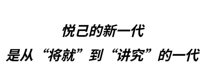 广州二孩夫妻翻新旧屋,打造83㎡原木奶油风手办之家,太会装了吧 - 今日头条 广州二孩夫妻翻新旧屋,打造83㎡原木奶油风手办之家,太会装了吧 - 家居知识