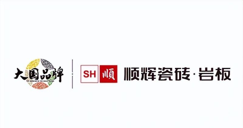 奶油风柔光砖推荐|顺辉柔光砖,打造治愈高级家居质感 - 今日头条 奶油风柔光砖推荐|顺辉柔光砖,打造治愈高级家居质感 - 家居知识