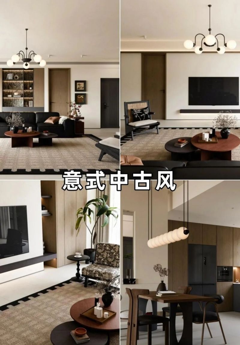 意式风4大流派,一眼就沦陷 - 今日头条 意式风4大流派,一眼就沦陷 - 家居知识