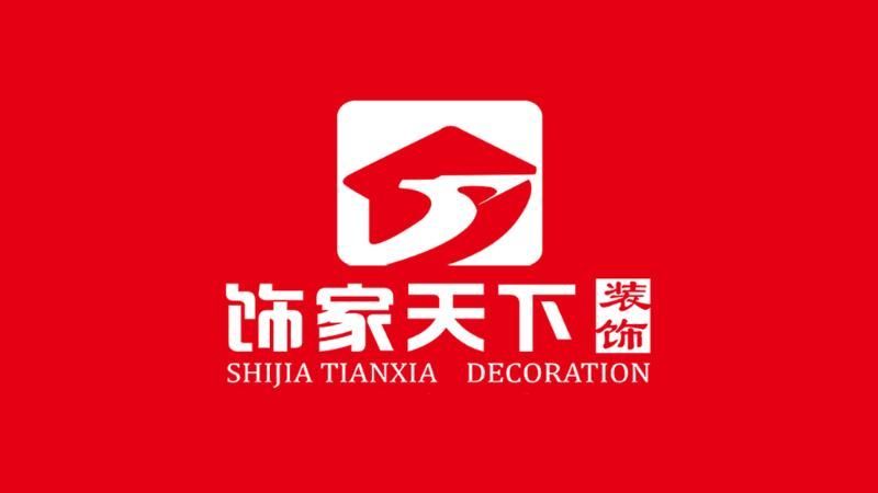 2026下半年贵阳侘寂风装修口碑推荐与本地装企选择指南 - 今日头条 2026下半年贵阳侘寂风装修口碑推荐与本地装企选择指南 - 家居知识
