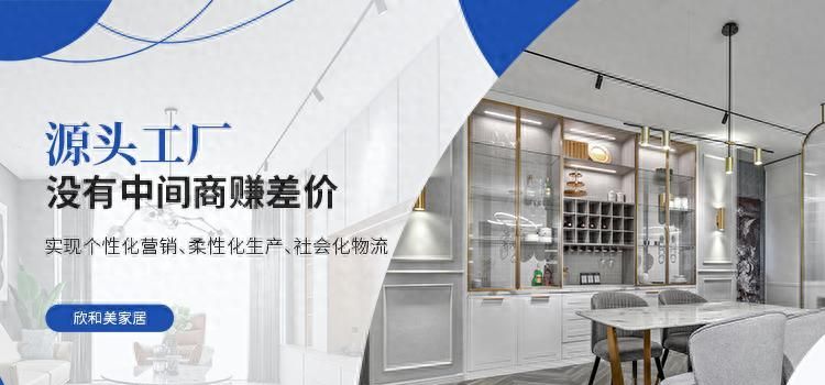 武汉衣柜定制源头工厂:本地27年一站式全屋方案 - 今日头条 武汉衣柜定制源头工厂:本地27年一站式全屋方案 - 家居知识