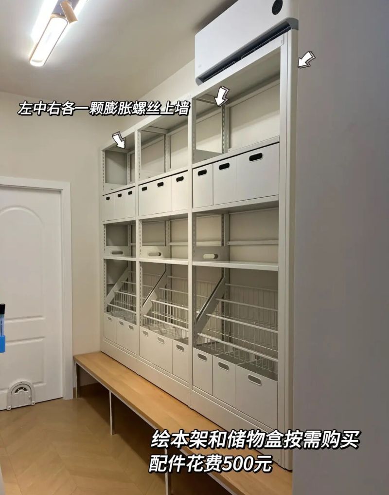 40平小家走廊2.7米空着积灰,不到3000元做出卡座书柜全家都爱待在这 - 今日头条 40平小家走廊2.7米空着积灰,不到3000元做出卡座书柜全家都爱待在这 - 家居知识