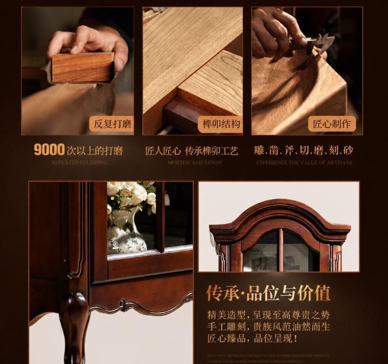 想要高级感?真正懂行的早不放墙酒柜,放高矮实木酒柜更显高级。 - 今日头条 想要高级感?真正懂行的早不放墙酒柜,放高矮实木酒柜更显高级。 - 家居知识
