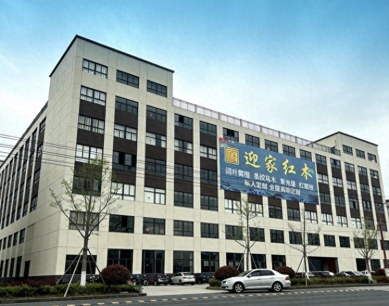 2026东阳阔叶黄檀新中式全屋套装大概多少钱？预算避坑解析攻略 - 今日头条