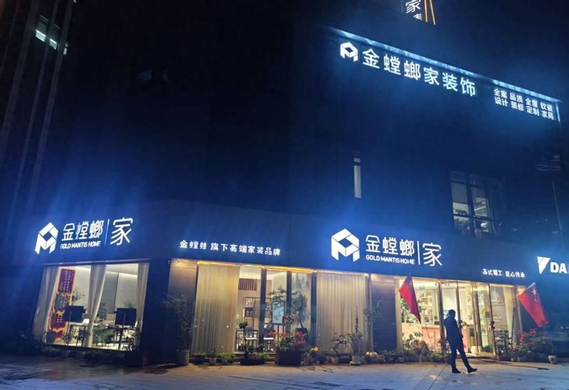 徐州新沂现代风装修怎么选?资深从业者给你一份实在建议 - 今日头条 徐州新沂现代风装修怎么选?资深从业者给你一份实在建议 - 家居知识