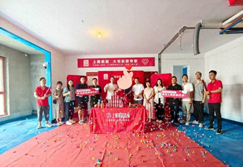 想做中古风家装怎么选装修公司 - 今日头条 想做中古风家装怎么选装修公司 - 家居知识