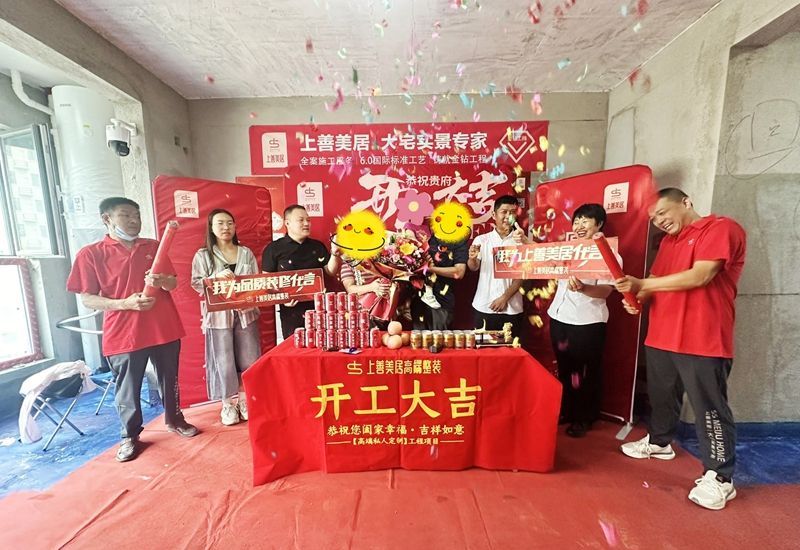 想做中古风家装怎么选装修公司 - 今日头条 想做中古风家装怎么选装修公司 - 家居知识