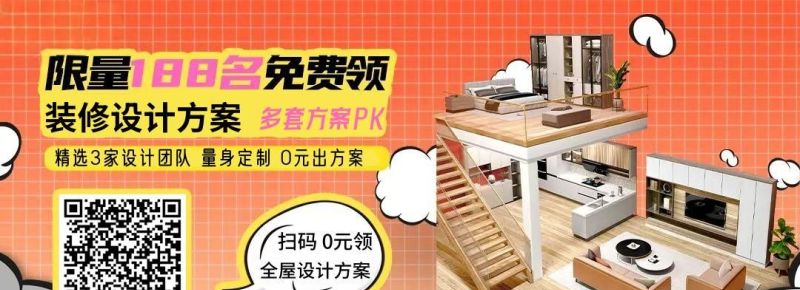 真正的高级,是意式极简背后每一寸的精心推敲 - 今日头条 真正的高级,是意式极简背后每一寸的精心推敲 - 家居知识