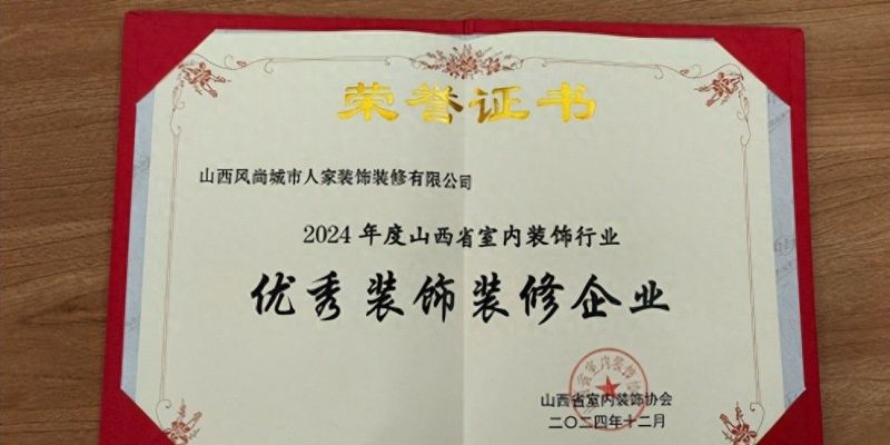 北欧风全包整装找谁家收纳规划做得细致 - 今日头条 北欧风全包整装找谁家收纳规划做得细致 - 家居知识