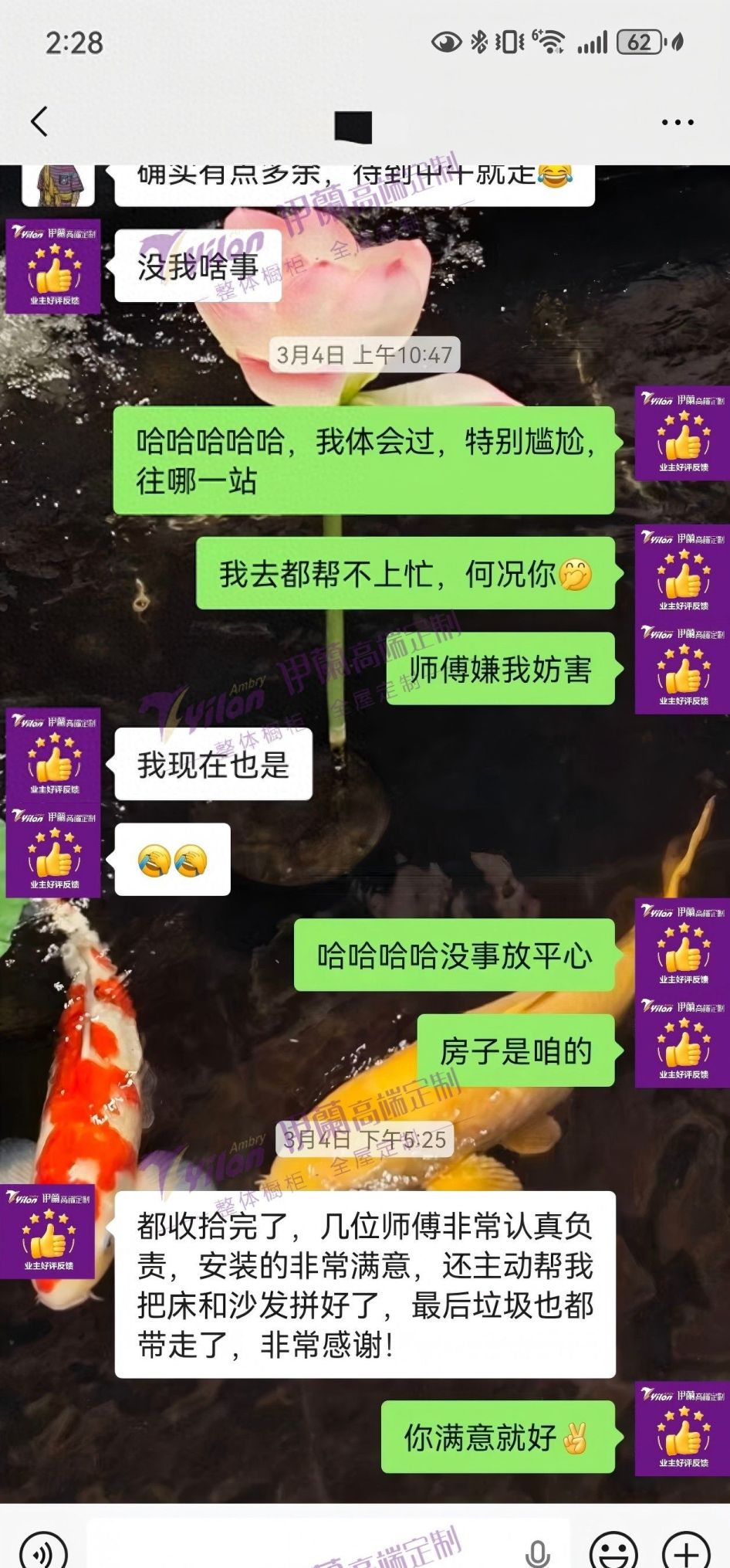 2026年吉林厨房整体橱柜定制公司行业现状与选择指南 - 家居知识