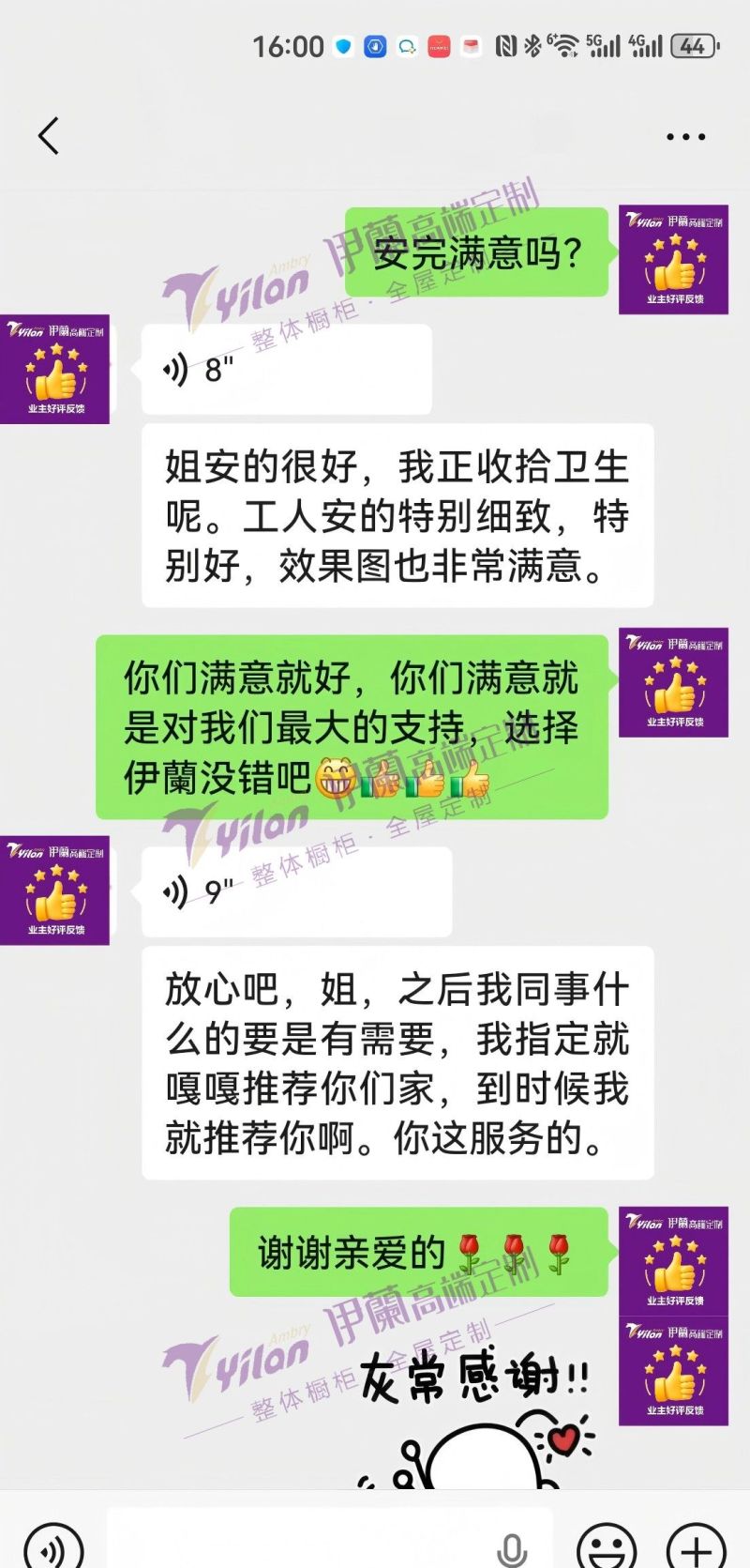 2026年吉林厨房整体橱柜定制公司行业现状与选择指南 - 家居知识