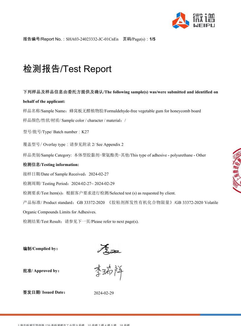 2026年评价高的湖南能做环保不锈钢橱柜的源头工厂有哪些行业 - 今日头条 2026年评价高的湖南能做环保不锈钢橱柜的源头工厂有哪些行业 - 家居知识