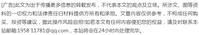 2026年8月沈阳现代中式装修公司哪家不坑人:简约国风/实景还原 - 今日头条 2026年8月沈阳现代中式装修公司哪家不坑人:简约国风/实景还原 - 家居知识