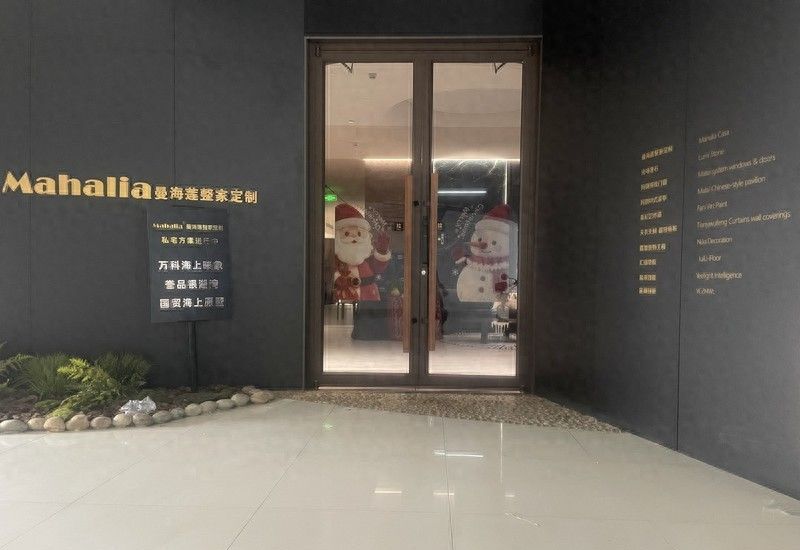 2026年靠谱的上海做酒柜定制哪家工艺好推荐工厂用户力荐 - 今日头条
