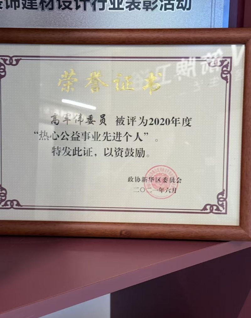 2026年平顶山法式奶油风装修怎么样?业主口碑告诉你真实答案! - 今日头条 2026年平顶山法式奶油风装修怎么样?业主口碑告诉你真实答案! - 家居知识