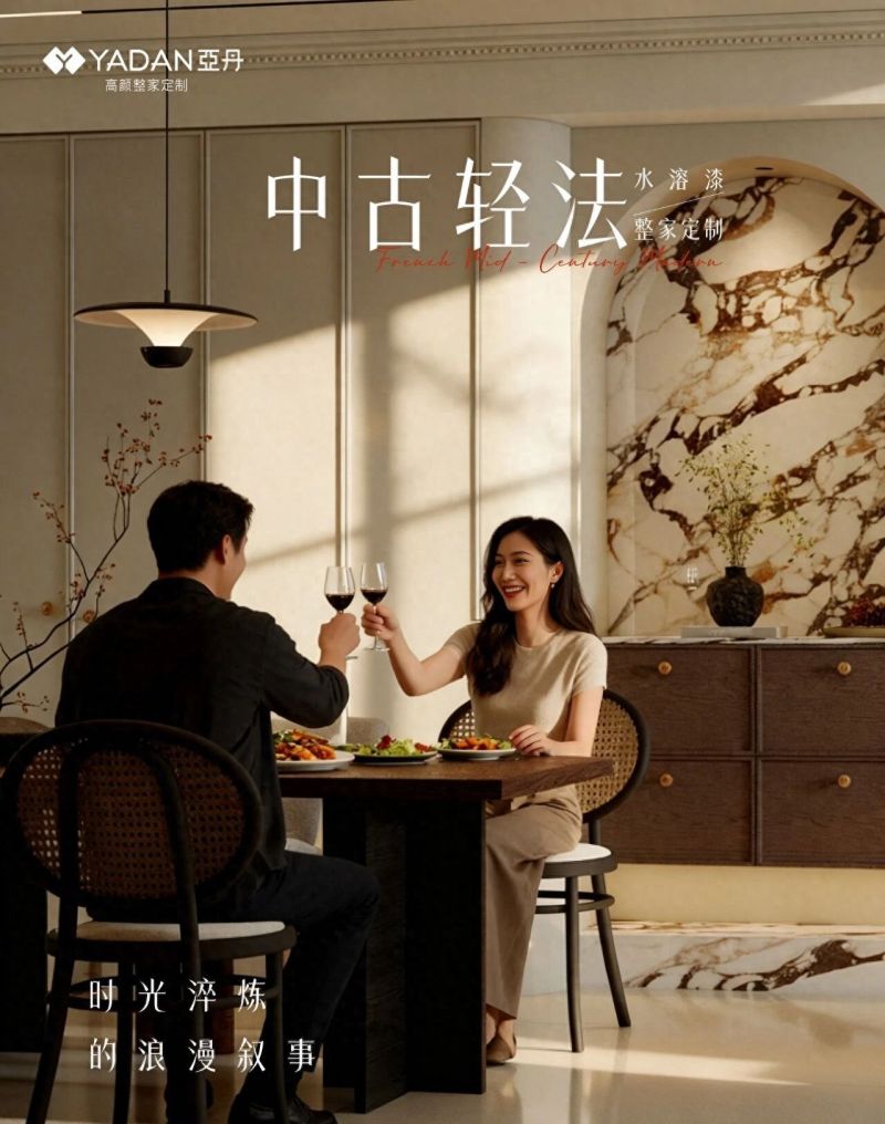 大火的中古轻法，别装成繁复老气，温柔复古才耐看 - 今日头条