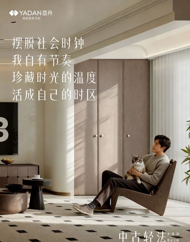 大火的中古轻法,别装成繁复老气,温柔复古才耐看 - 今日头条 大火的中古轻法,别装成繁复老气,温柔复古才耐看 - 家居知识