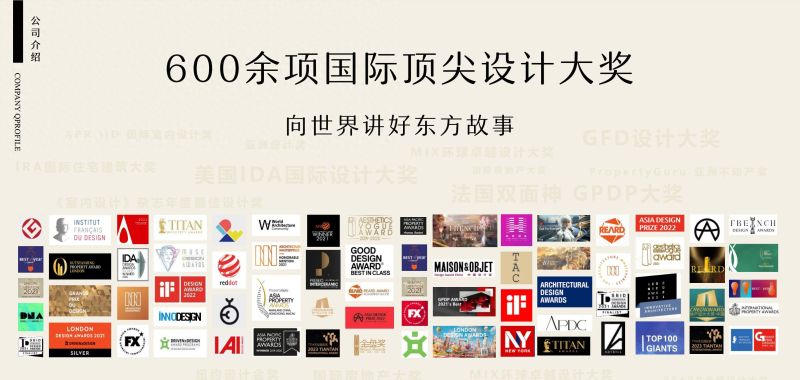 2026年热门的轻奢室内设计公司服务哪家好公司实力参考 - 家居知识