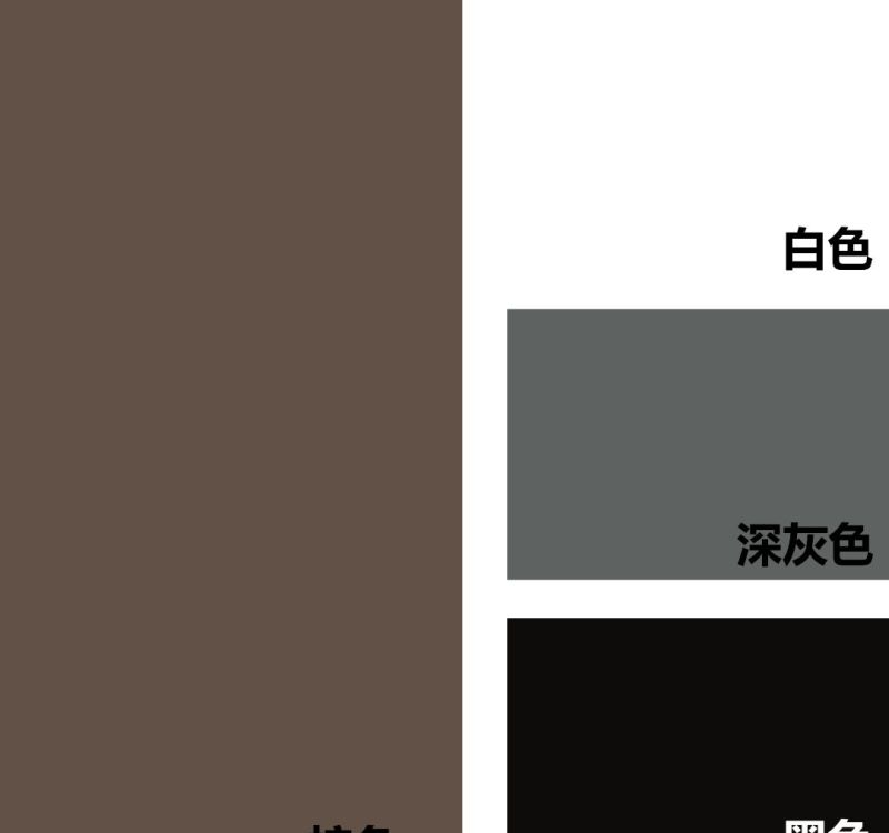 「品质案例」意式风 · 石材与木作对话,演绎意式浪漫! - 今日头条 「品质案例」意式风 · 石材与木作对话,演绎意式浪漫! - 家居知识