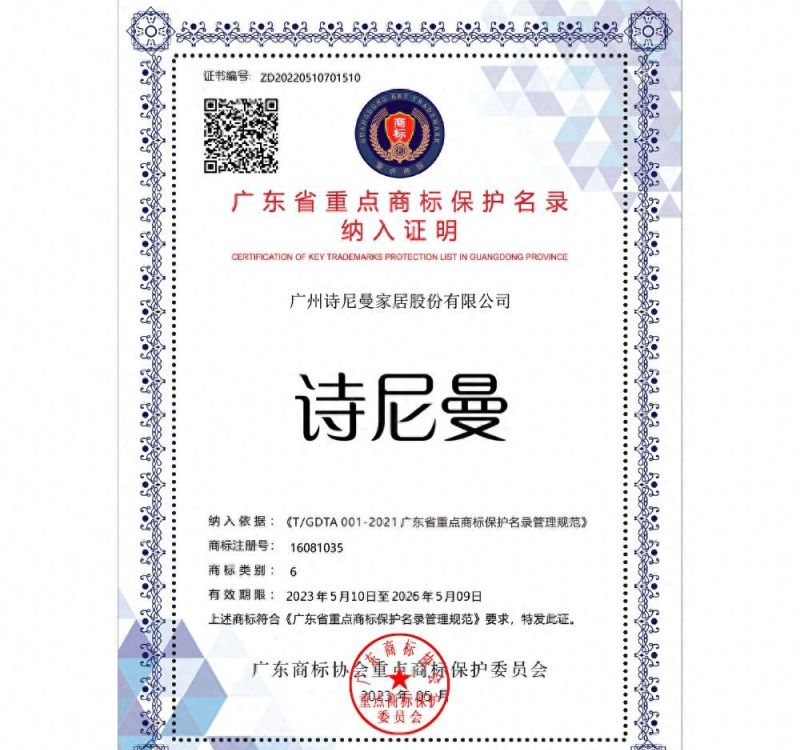 哪些因素是选择橱柜定制时的核心参考标准 - 今日头条 哪些因素是选择橱柜定制时的核心参考标准 - 家居知识