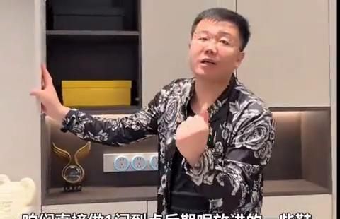 揭秘五段式鞋柜的完美设计! - 今日头条 揭秘五段式鞋柜的完美设计! - 家居知识