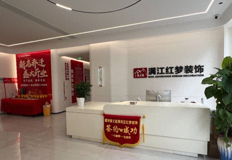 宁波原木风装修公司选择指南：避开套路，装出高级感 - 今日头条
