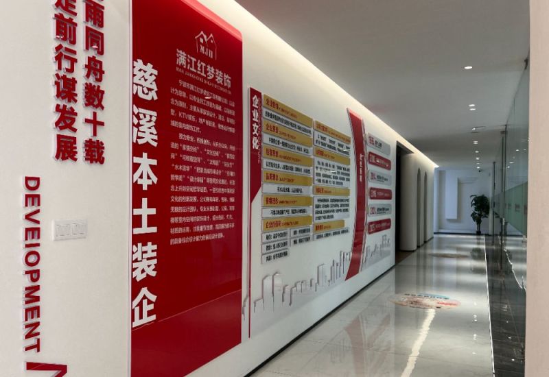 宁波原木风装修公司选择指南:避开套路,装出高级感 - 今日头条 宁波原木风装修公司选择指南:避开套路,装出高级感 - 家居知识