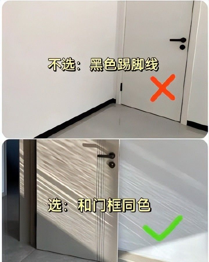 想装奶油风?这7个地方千万别乱搞,过来人的血泪教训 - 今日头条 想装奶油风?这7个地方千万别乱搞,过来人的血泪教训 - 家居知识