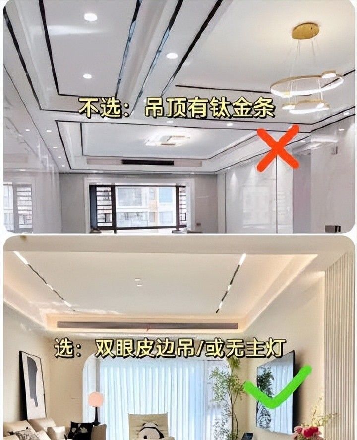 想装奶油风?这7个地方千万别乱搞,过来人的血泪教训 - 今日头条 想装奶油风?这7个地方千万别乱搞,过来人的血泪教训 - 家居知识