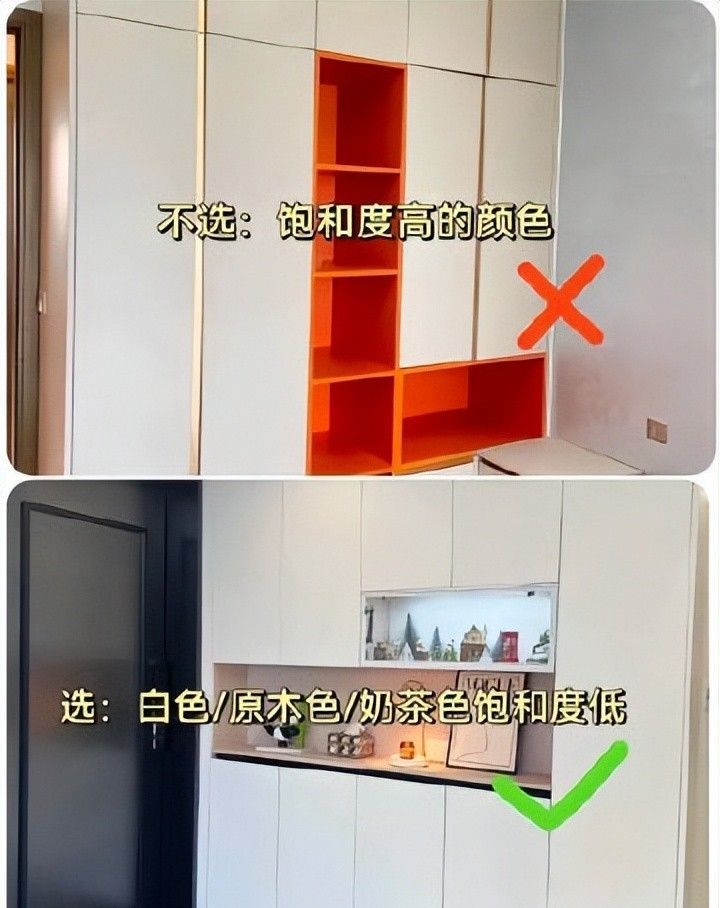 想装奶油风?这7个地方千万别乱搞,过来人的血泪教训 - 今日头条 想装奶油风?这7个地方千万别乱搞,过来人的血泪教训 - 家居知识