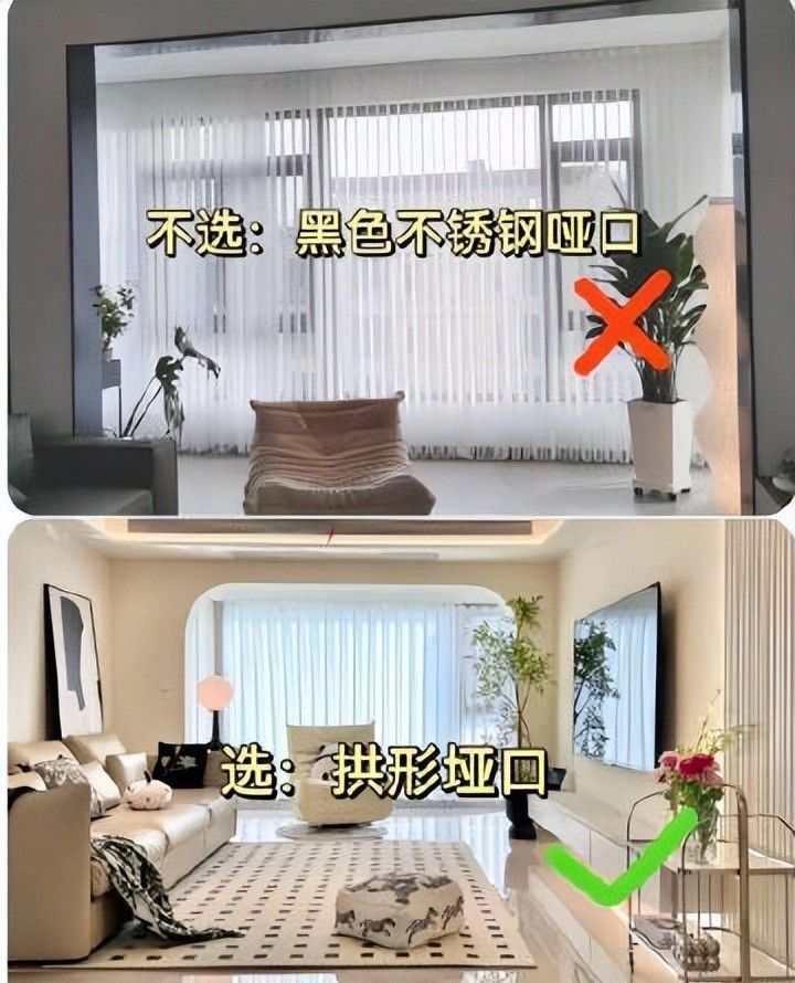 想装奶油风?这7个地方千万别乱搞,过来人的血泪教训 - 今日头条 想装奶油风?这7个地方千万别乱搞,过来人的血泪教训 - 家居知识