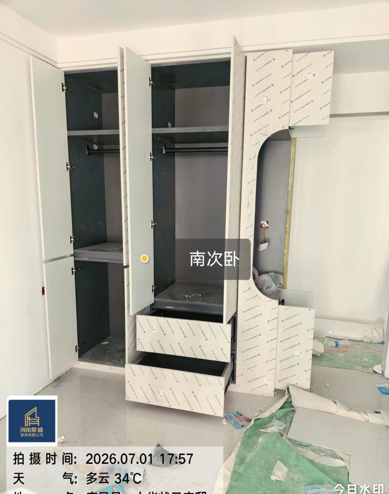 全屋定制终极细节攻略!8个不起眼的小设计,决定柜子耐用10年 - 今日头条 全屋定制终极细节攻略!8个不起眼的小设计,决定柜子耐用10年 - 家居知识