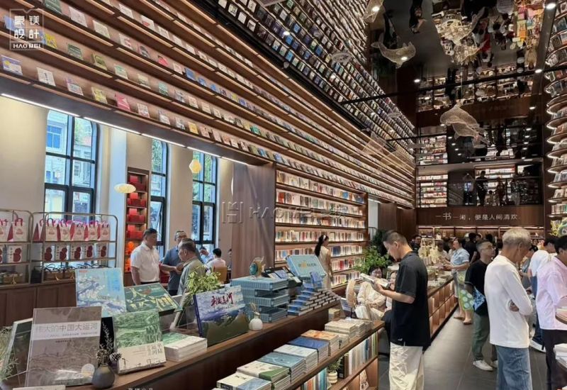 2026新华书店设计要点：文化主题、多业态配比、定制书架工艺 - 家居知识