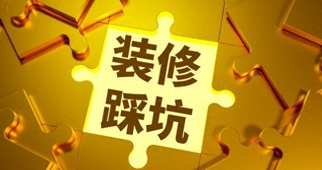 装修别乱刷颜色！3套简洁大气的全屋主色调方案，不容易翻车 - 今日头条