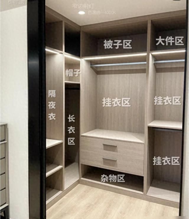 门口鞋柜别只看外表，底部留空才是真正省事的设计 - 今日头条
