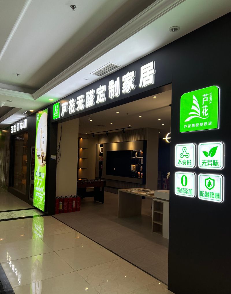 2026家装经验分享，十年老木匠讲酒柜玻璃门能否减少受潮 - 今日头条