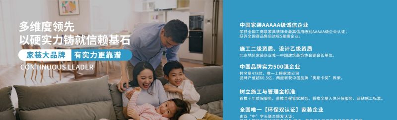 唐山装修设计意式极简风高级吗,业之峰教你从材质与光影把控高级 - 今日头条 唐山装修设计意式极简风高级吗,业之峰教你从材质与光影把控高级 - 家居知识