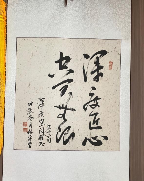 钦州2026法式奶油风装修|松宇时代城120㎡月公司完工实景案例 - 今日头条 钦州2026法式奶油风装修|松宇时代城120㎡月公司完工实景案例 - 家居知识